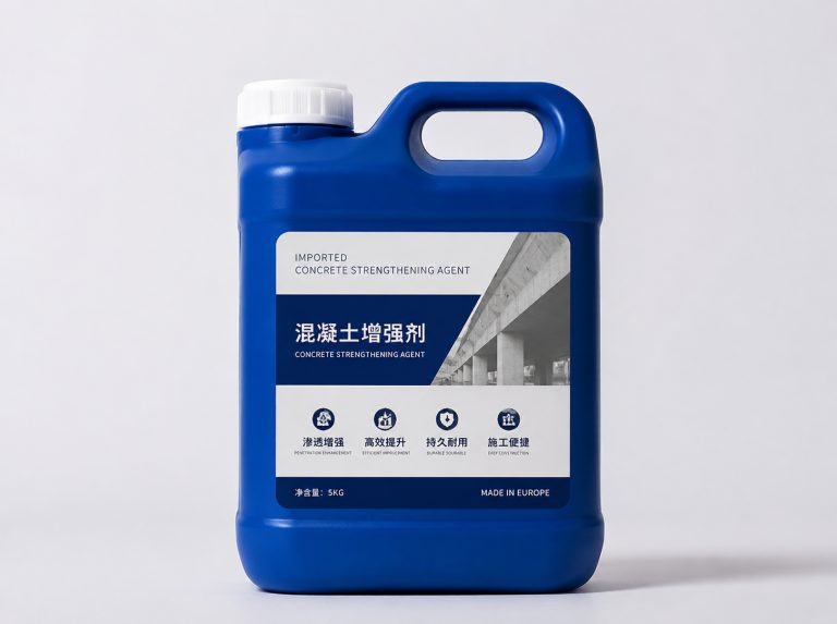 开封卡妙双组份混凝土增强剂